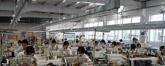 Производители и фабрики Китая