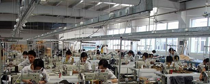 Производители и фабрики Китая