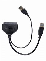 Кабель PALMEXX USB3.0-SATA