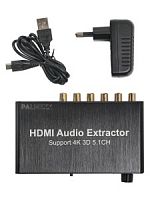 Конвертер PALMEXX HDMI Audio Extractor 5.1CH 4K 3D
