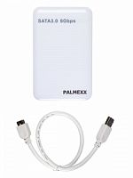 Внешний корпус для жесткого диска PALMEXX PXB-M8 2.5" USB3.0 /белый/