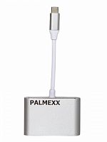 Хаб PALMEXX USB-C to HDMI+VGA /HUB-018