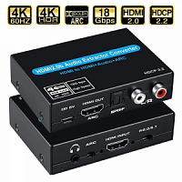 Конвертер PALMEXX AY-001 HDMI2.0b Audio Extractor Converter, 4k@60Hz, ARC/SPDIF/RCA/AUX