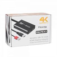 Конвертер PALMEXX USB3.0 to Dual HDMI Display Adapter 4K@60Hz