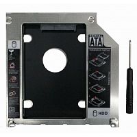 Optibay 9.5mm SATA (Second HDD Caddy) / -mSATA (для Macbook)