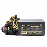 Блок питания PALMEXX ATX 1800W 90PLUS Platinum, Модель: PA-1800