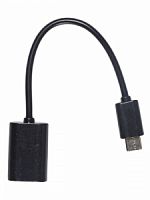 Кабель PALMEXX OTG USB C-type - USB3.1 /0.2m