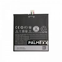 Аккумулятор PALMEXX для HTC Desire 816 Dual / 2600 мАч