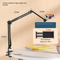 Держатель телескопический PALMEXX HLDR-021 на стол/полку для устройств 5"-10", металл, 3 колена