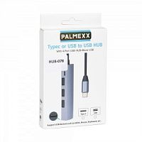 Хаб PALMEXX USB-C to 3*USB2.0+USB3.0+microUSB /HUB-078