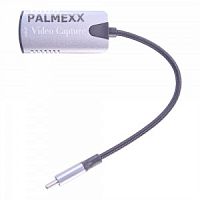 Устройство видеозахвата PALMEXX VCAP-001 HDMI to USB-C