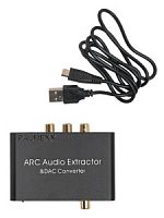 Конвертер HDMI ARC Audio Extractor &DAC Converter (HDMI, Coaxial, SPDIF to AUX, L/R, Coaxial, SPDIF)
