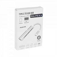 Хаб PALMEXX USB-C to 1*USB3.0+3*USB2.0 /HUB-075