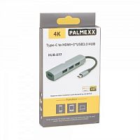 Хаб PALMEXX USB-C to HDMI(4K)+3*USB3.0 /HUB-077