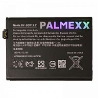 Аккумулятор PALMEXX для Nokia Lumia 930 / 2420 мАч