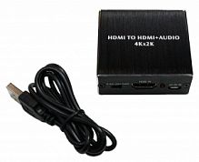 Конвертер PALMEXX HDMI Audio Extractor (без кабеля)