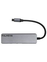 Хаб PALMEXX 6в1 USB-C to HDMI+2*USB3.0+USBC+CR /HUB-004